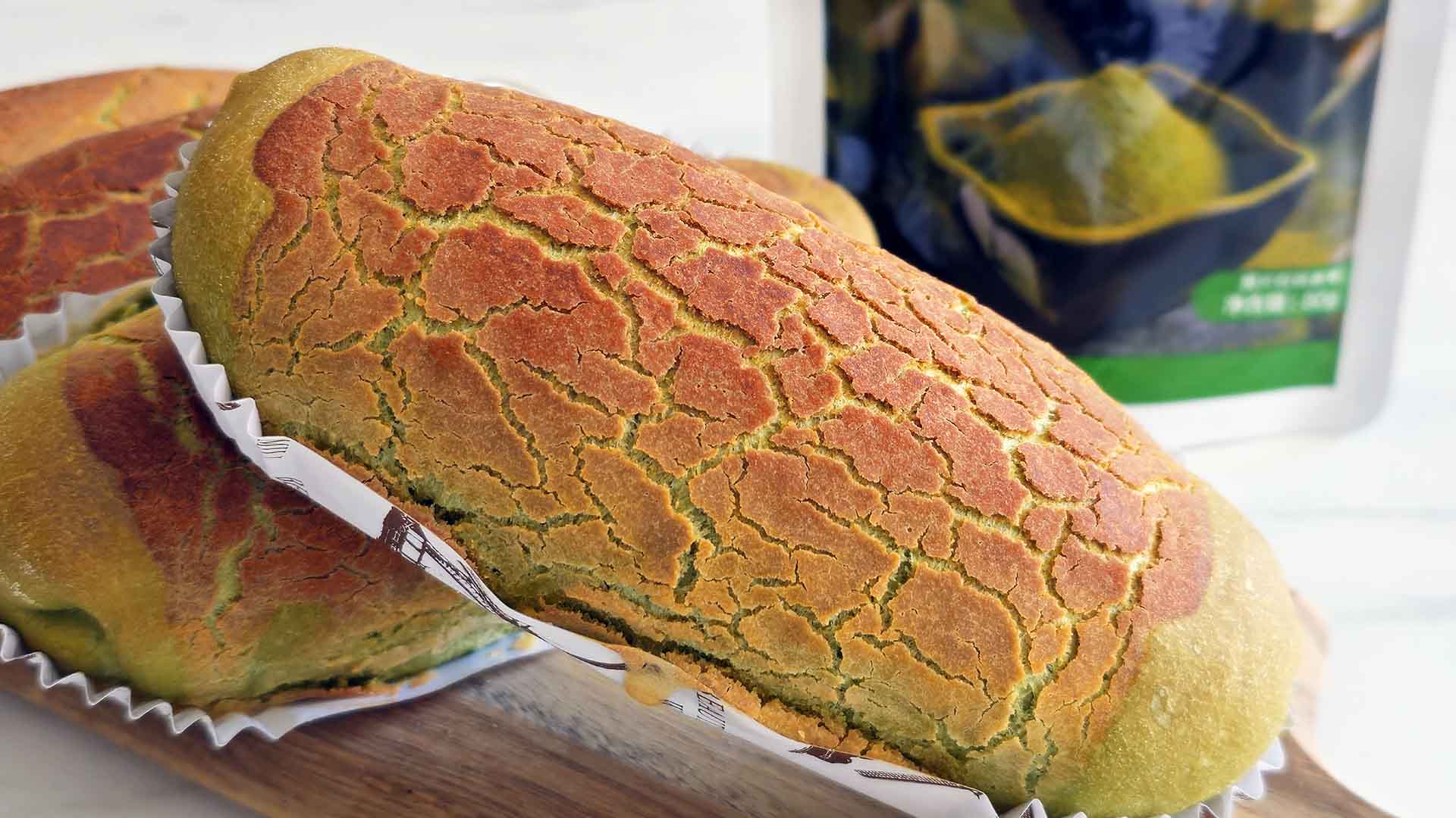 Matcha Crusty Bread Rolls